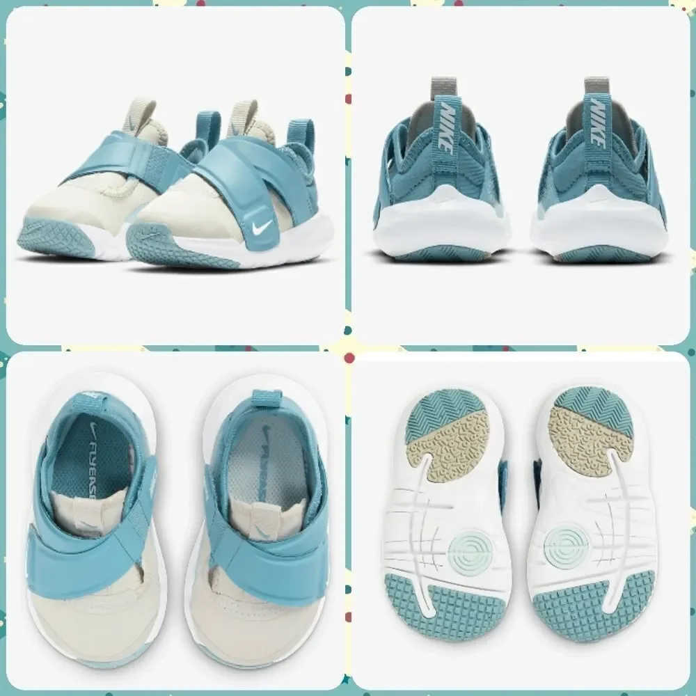 Nike Flex Advance Infant Sneakers